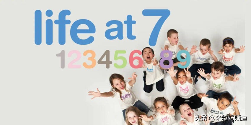 3岁看大7岁看老并非迷信,3岁看老7岁看大如何理解