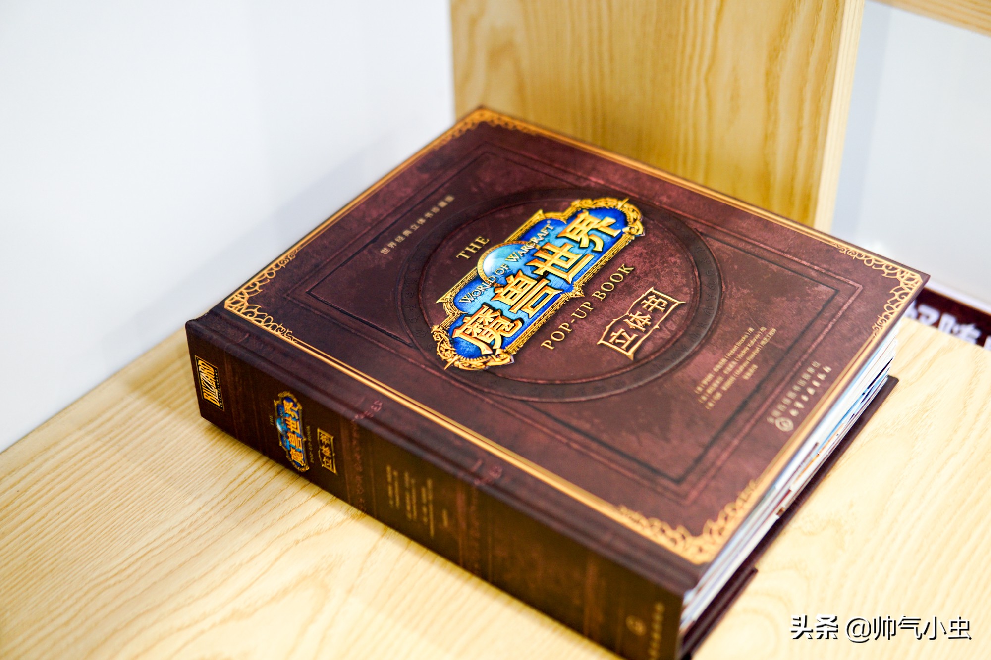 小米和魔兽世界合作,暴雪新版本大量扩展艾泽拉斯