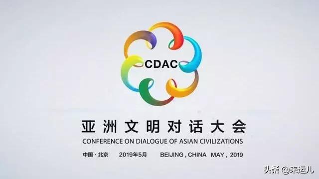 2019十大流行语公布哪个你最常用,盘点2019网络十大流行梗爆笑神曲