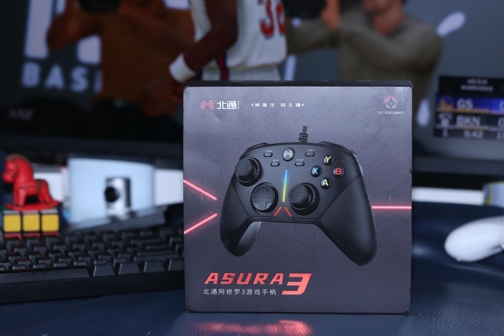 北通阿修罗3手柄玩地平线4设置,神操作游戏