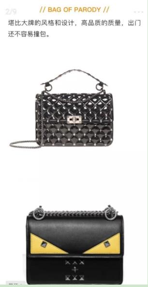 不输小ck的有质感包包,不输给大牌背包