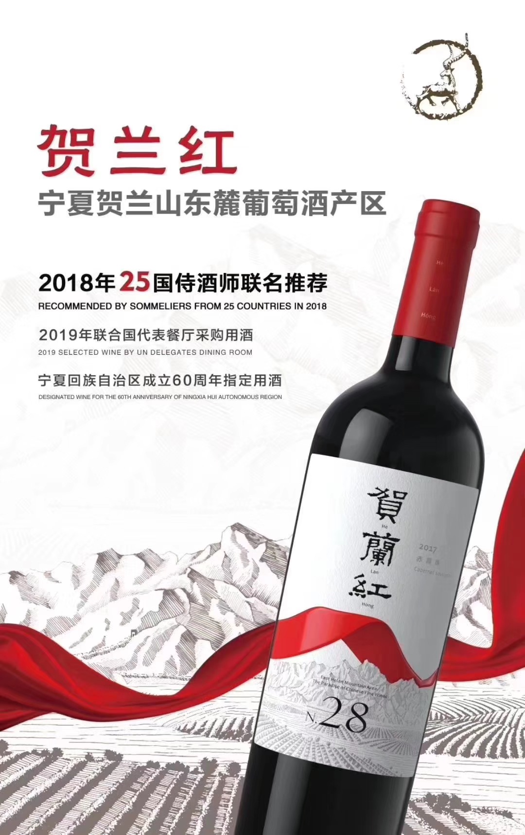 国内最好的三款葡萄酒,中国最好的葡萄酒是哪一款