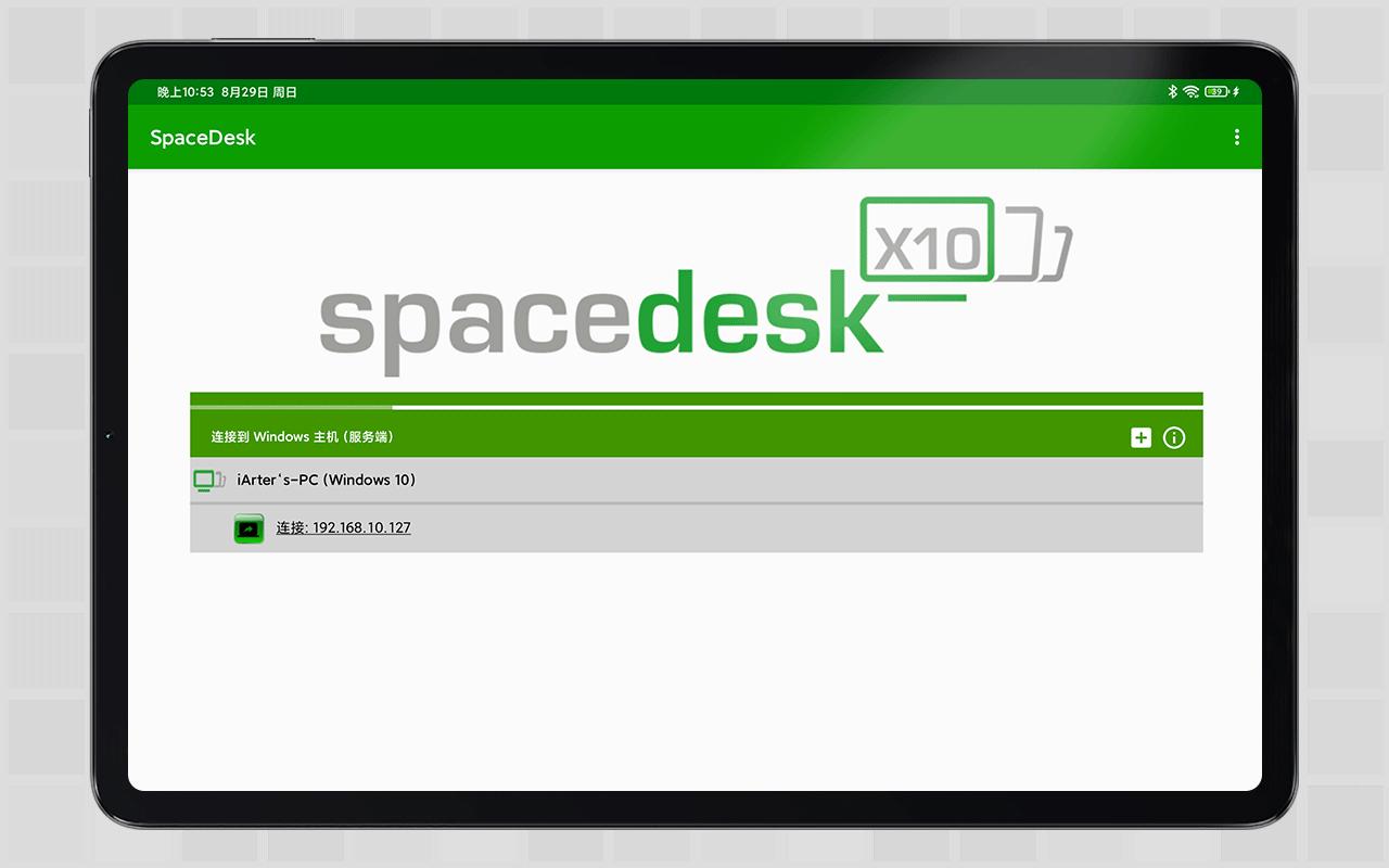 性价比之王小米平板5入手初体验,8个月小米平板5深度测评