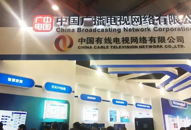 广电5g频段划分和频点,广电5g频段的覆盖范围