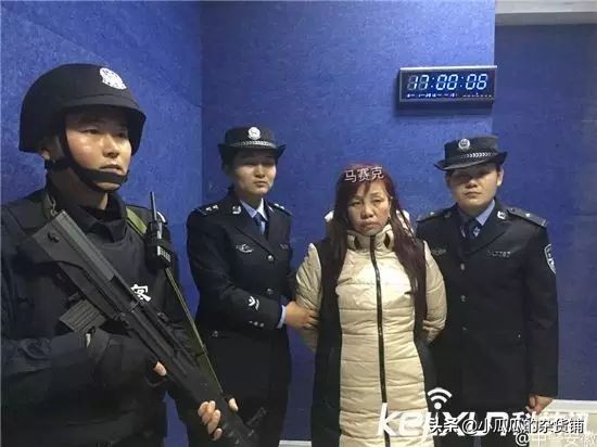 女大学生受骗后自杀，谁是罪魁祸首？