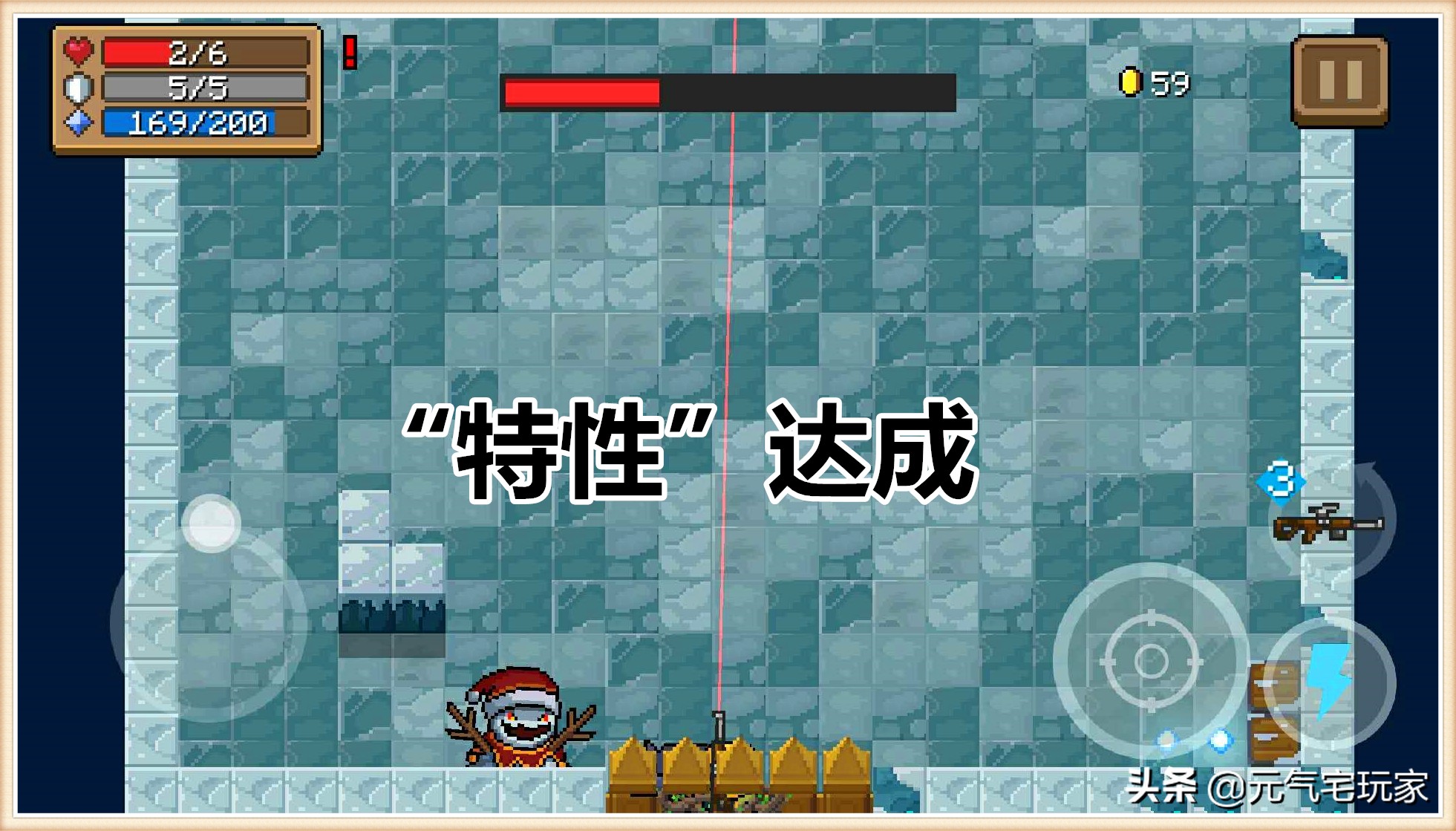 元气骑士激光鱼bug2.7.1能卡吗,元气骑士各种特殊技能