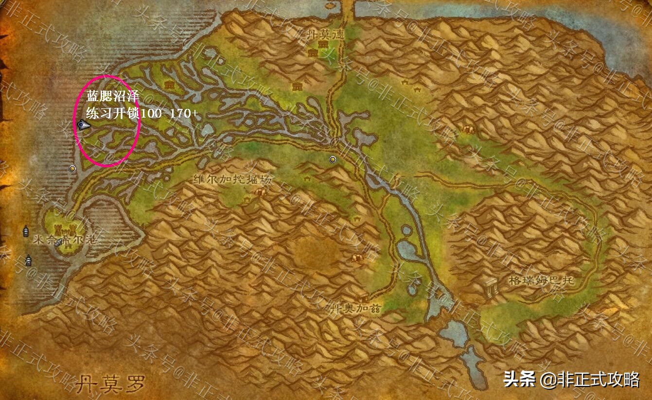 魔兽怀旧服60级版本盗贼开锁攻略,怀旧服联盟盗贼130开锁上哪里练