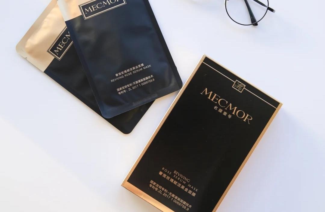 夏天到了补水面膜,名膜壹号黑金面膜真的有效吗