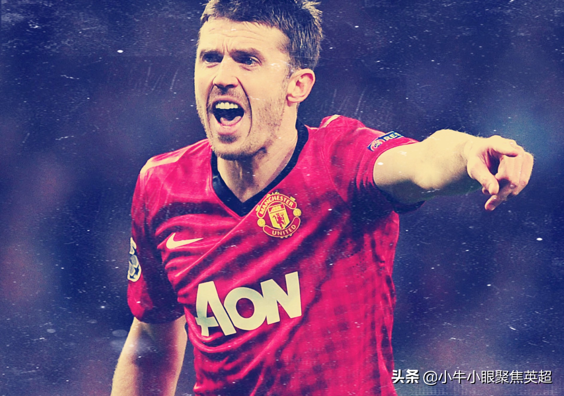 曼联老将卡里克挂靴加入穆帅麾下,卡里克执教曼联首秀