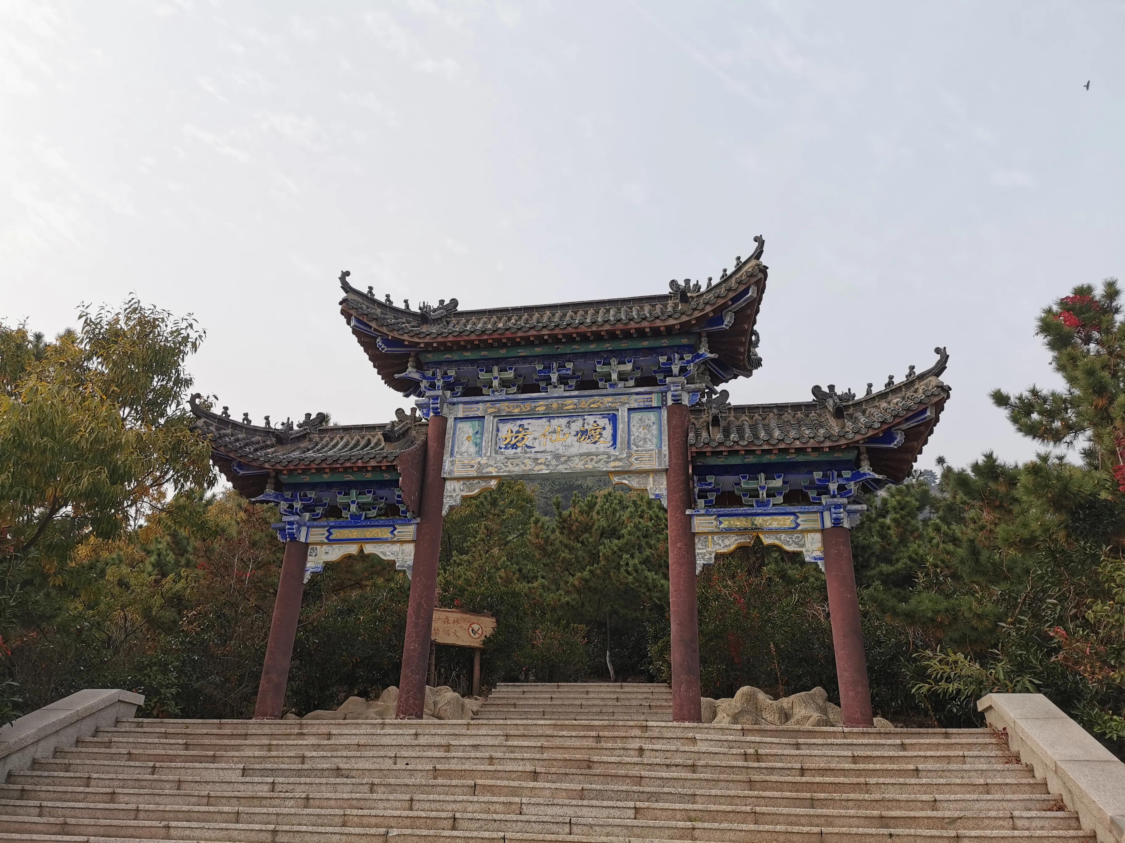 青岛崂山石老人观光园免门票吗,青岛石老人观光园景点图片