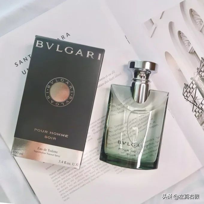 男友香？侍寝香？！宝格丽也不是故意想搞事情