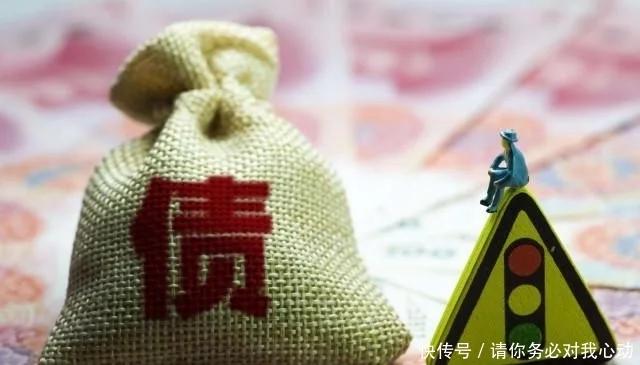 转载:我的百万负债网贷上岸记·及那些网贷的惨痛案例