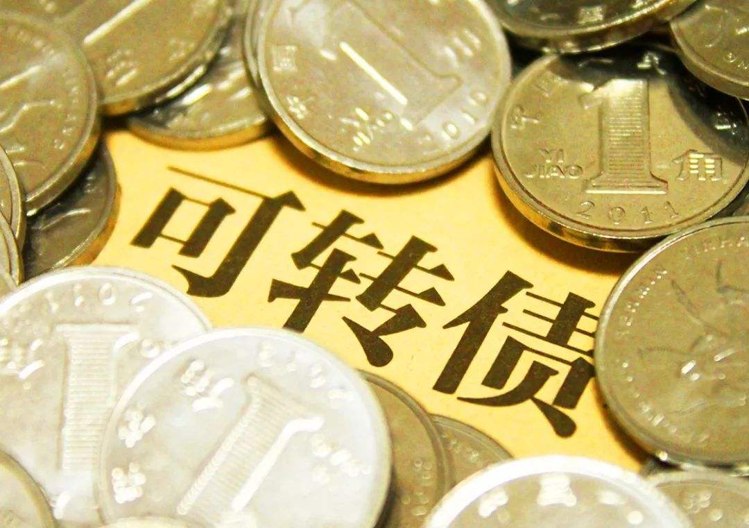 可转债打新神器推荐,低风险可转债