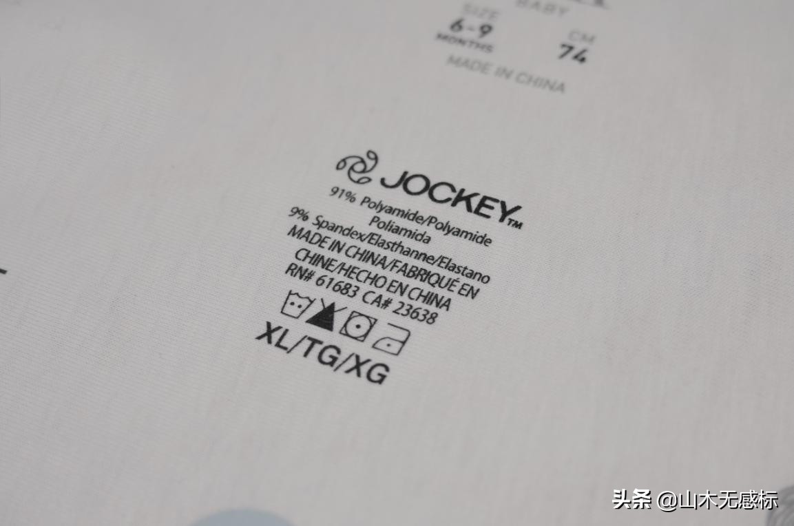 国内阿玛尼衣服是正宗的,阿玛尼的衣服为什么这么便宜