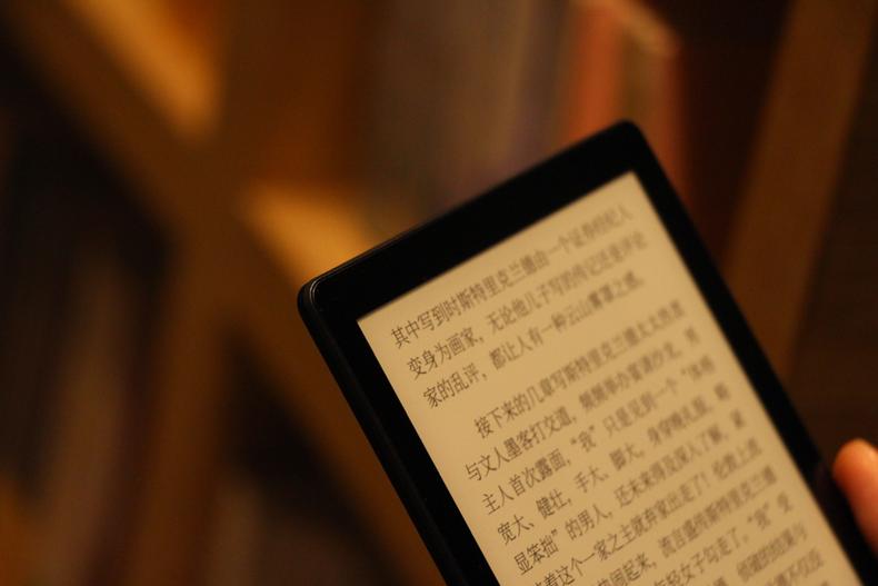 又一国货实现弯道超车，kindle迎来最强对手——当当阅读器上手体验