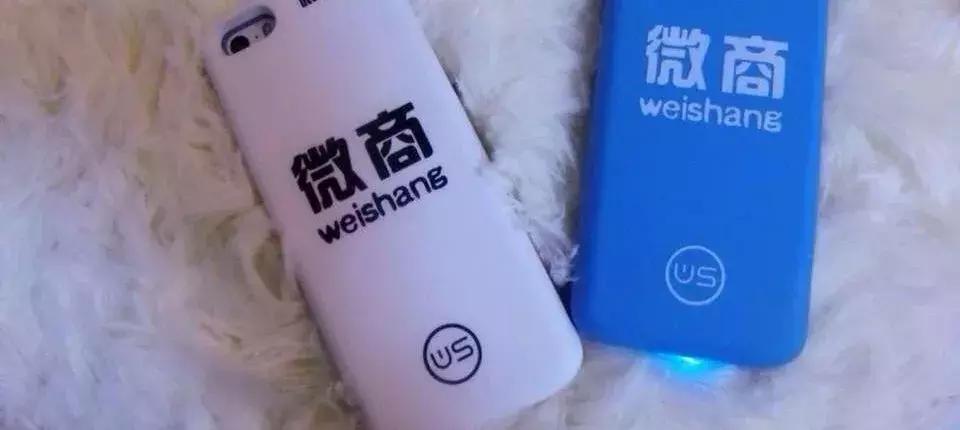 淘宝做代购被违规处罚,电商法严厉打击代购