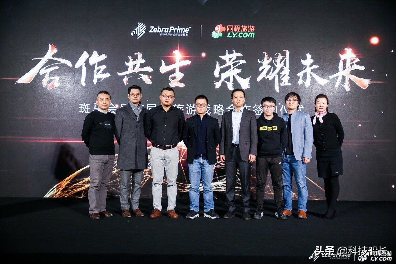 尊享版一站式服务,一站式尊享定制服务