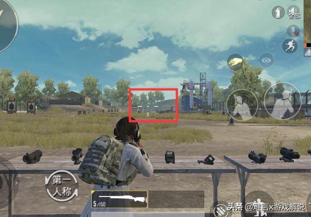 和平精英瞬狙速成方法,和平精英打瞬狙超详细教程