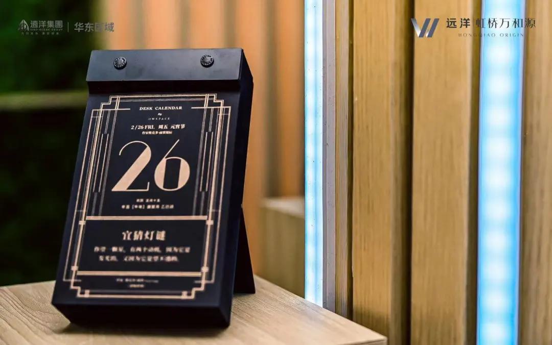 向新力系列纪录片,向新力纪录片