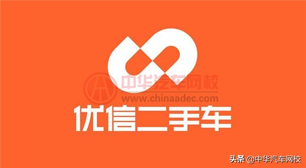 优信二手车评估师,优信拍二手车评估师工资