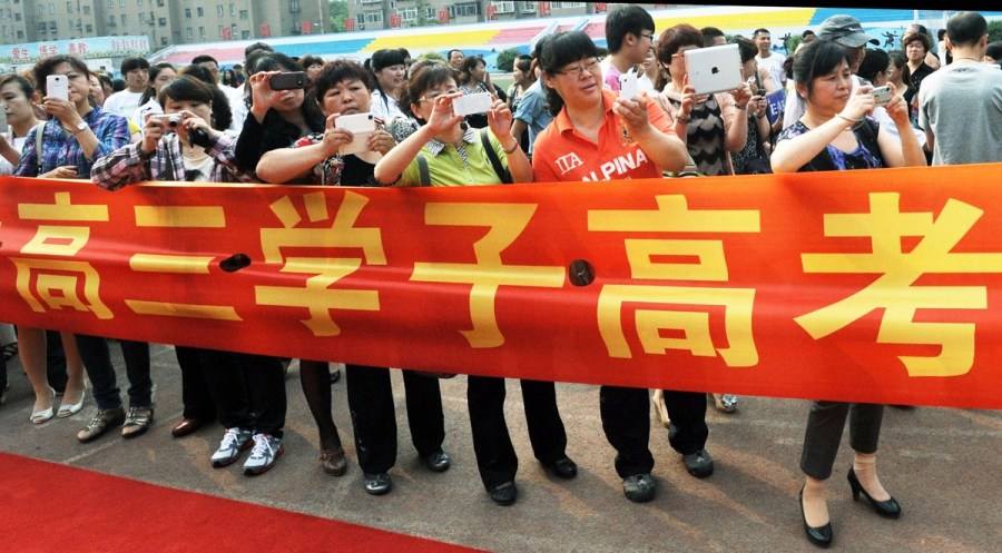 成人高考错过报名也有补录吗,还在担心高考错过报名吗