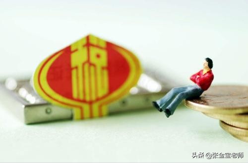 已认证的增值税专票能作废吗,增值税发票已经认证但是要退回