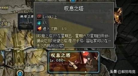 dnf有什么良心游戏,dnf最良心的活动