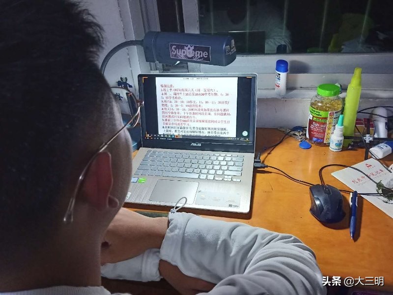 三明市一中直播,福建三明市三明一中直播