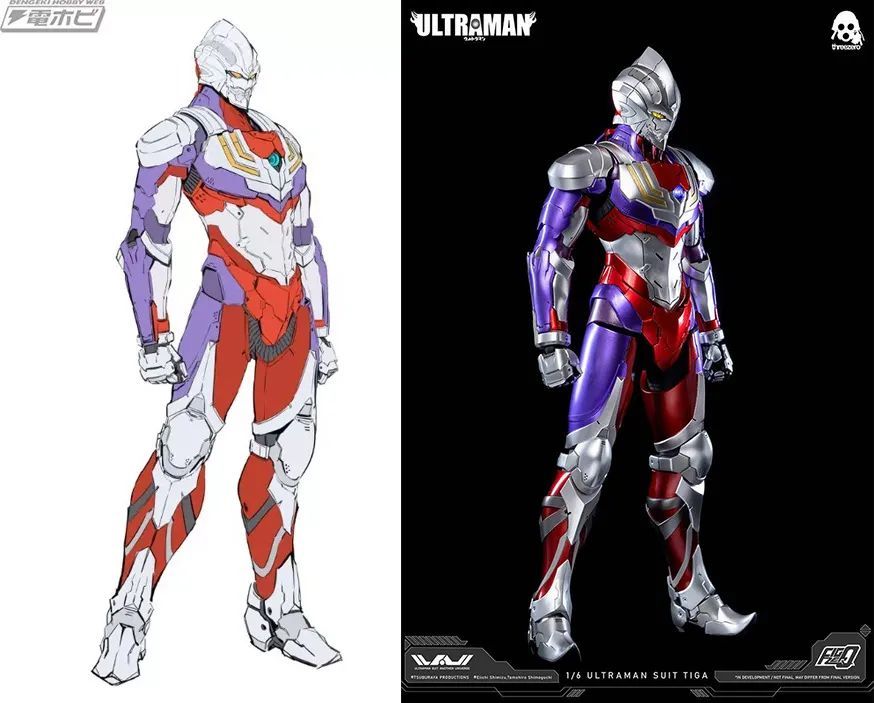 机动奥特曼迪迦神光剑,迪迦奥特曼神光棒测评