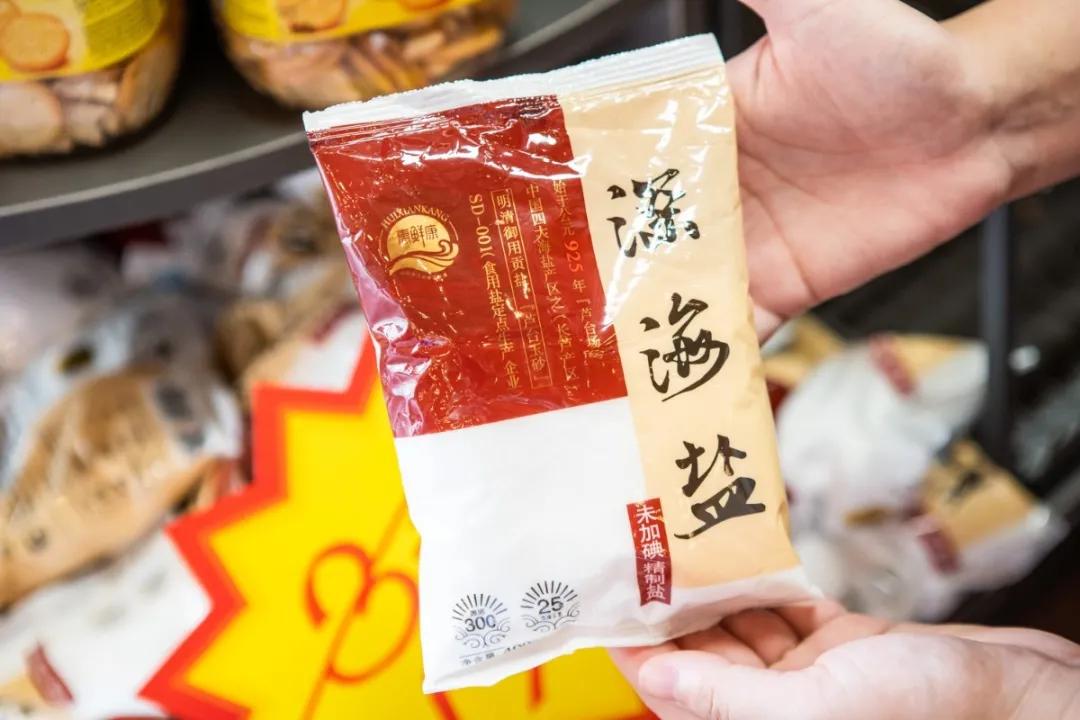 天津十大特产批发市场,天津西青宝藏