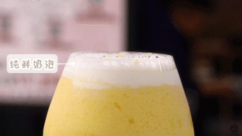 blingbling新奶茶,blingbling粉钻