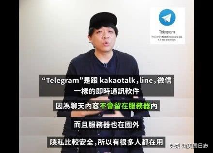 熟人中谁也想不到他是这样的*兽禽**，带你完整了解“N号房”事件