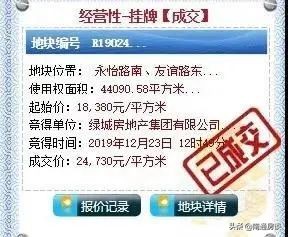 扛鼎之作！北大街高端住宅售楼处首度公开，现场被买房人挤爆