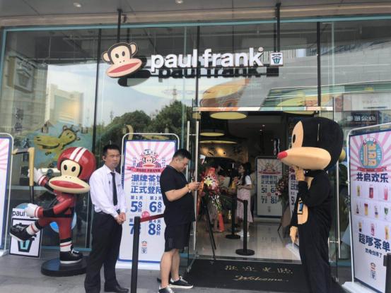 日本潮牌paulfrank,paulfrank潮流服饰