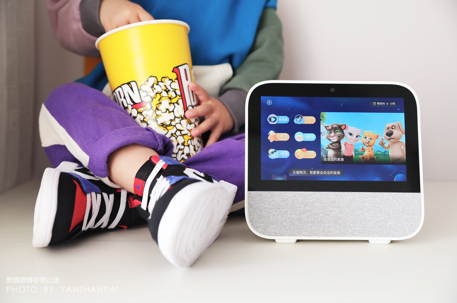 天猫精灵智能音箱cc10功能介绍,天猫精灵cc和天猫精灵音箱