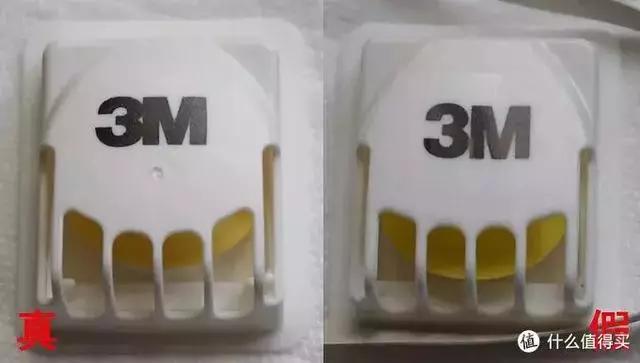 千万不要乱买来路不明的口罩,口罩正品和假货区分