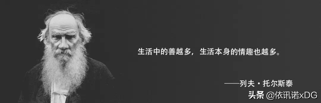 上善若水至柔至坚,上善若水从善如流的意思