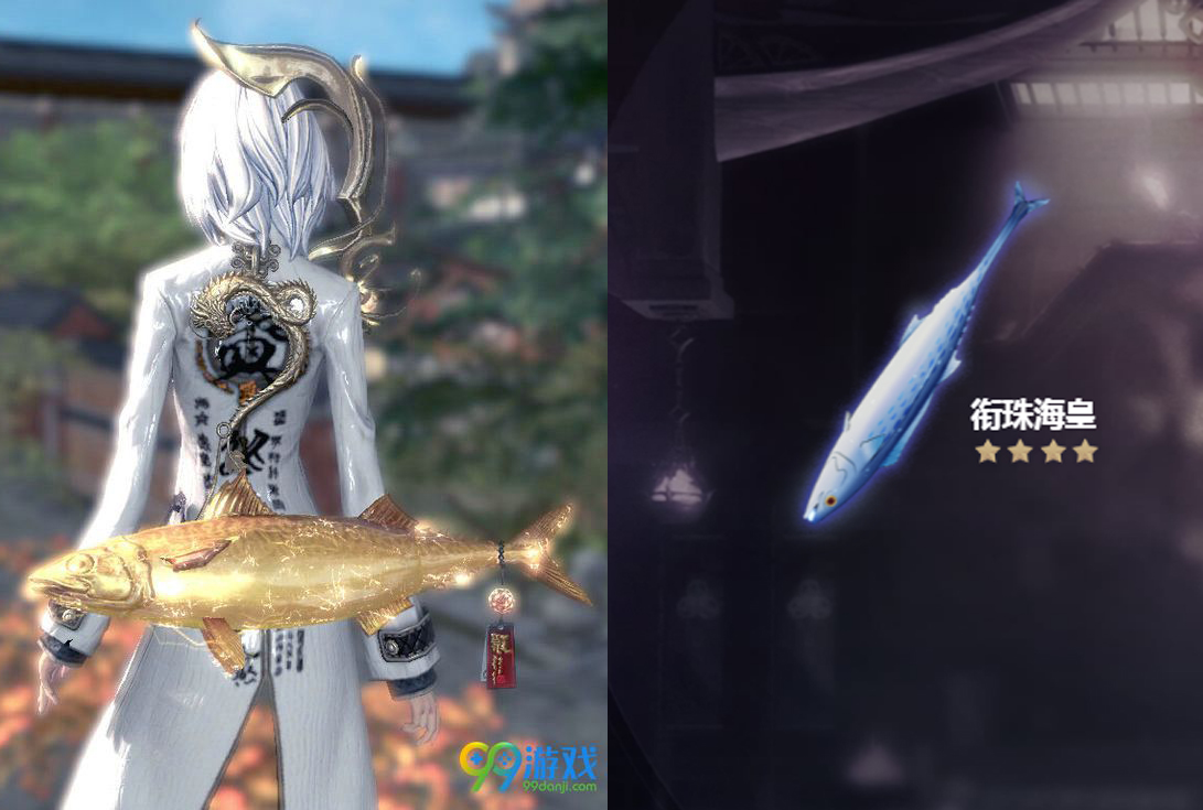 原神咸鱼是什么武器,原神中的咸鱼武器