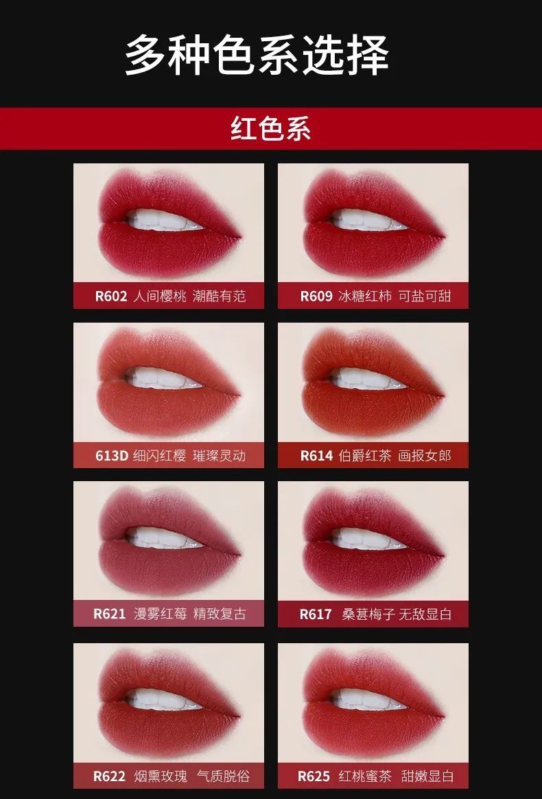 国货美妆最好的品牌 (国货三大美妆品牌是哪三家)