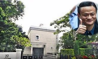 香港房企89亿买的地皮70亿贱卖！惊出富人一身冷汗？