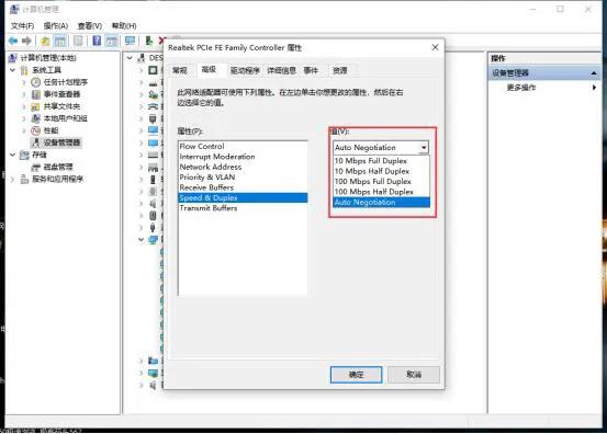 怎么辨别百兆和千兆网线,怎么辨别百兆和千兆宽带