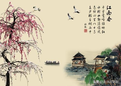 杜牧为什么要夜泊秦淮,杜牧泊秦淮背景