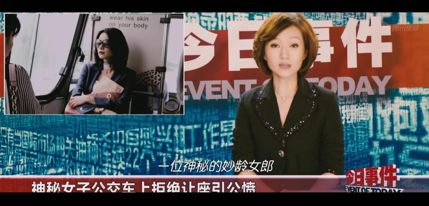 搜索的底层逻辑,为什么搜索网站变成反诈联盟