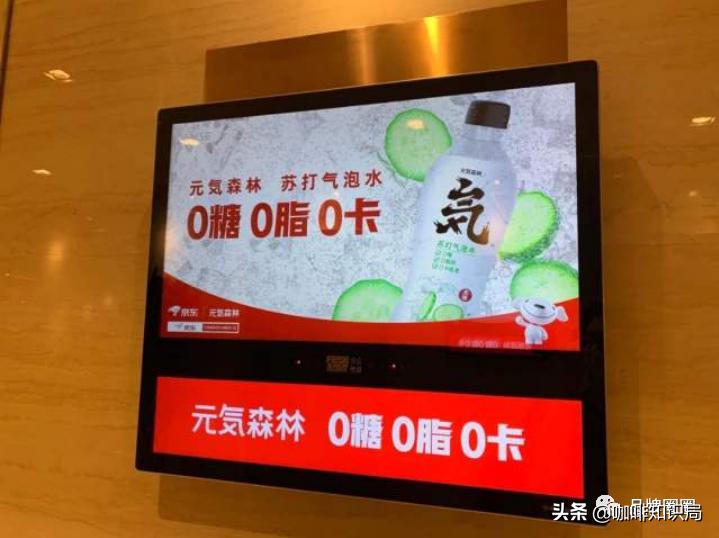 鍏冩皸妫灄钀ラ攢鍒嗘瀽,鍏冩皸妫灄钀ラ攢妗堜緥鍒嗘瀽