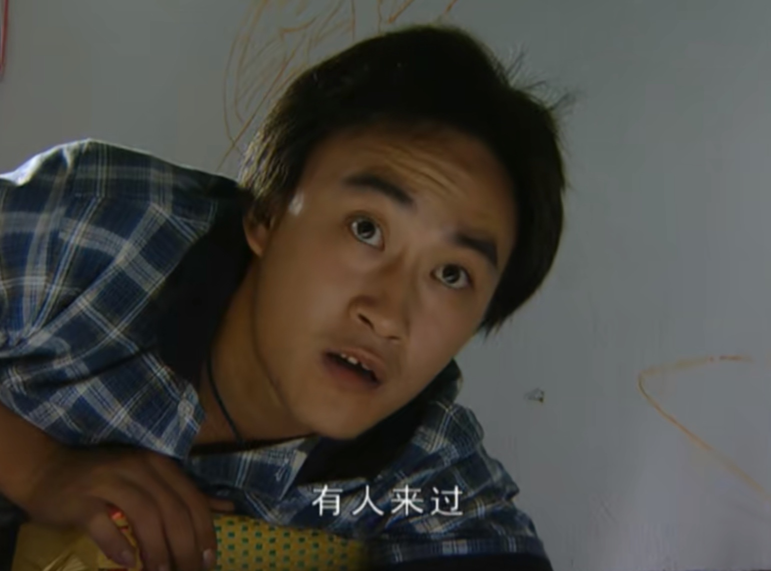 插翅难逃张世豪杨吉光分钱,插翅难逃杨吉光没有供出张世豪