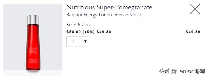 雅诗兰黛99元,雅诗兰黛699专柜价