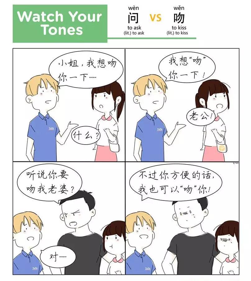 浙大留学生“晒”中文作业！网友：心疼当年改我英语作文的老师！