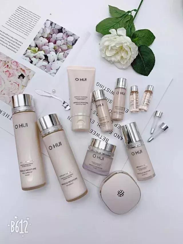 全套护肤品合集多少钱一套,288护肤品补水保湿抗衰老美白套盒