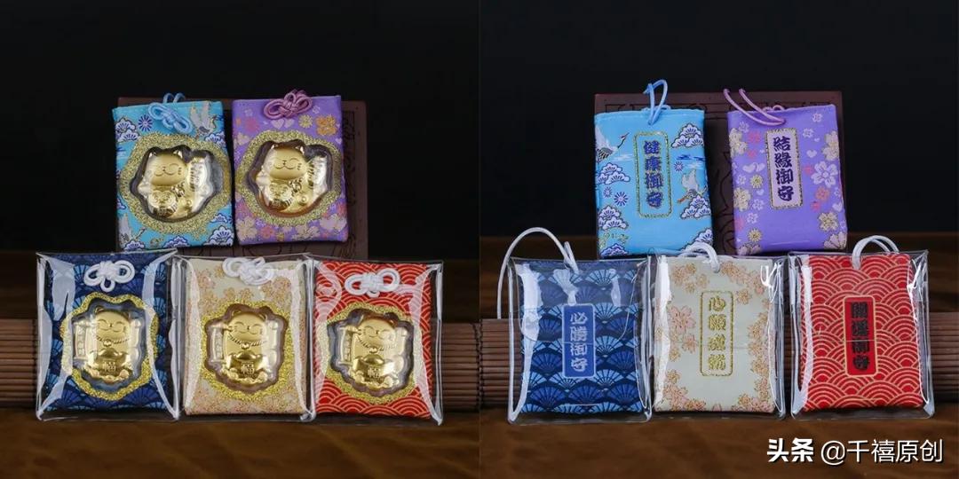 日本防疫失守？张雨绮、王菲等明星却还抢着去“躲灾”？