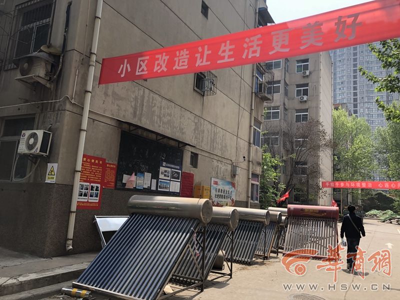 西安老旧小区围墙改造,西安老房改造需要拆除防护网吗